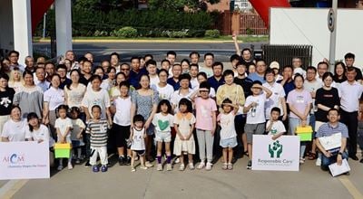 Nouryon Taixing site Open-to-Public Day event